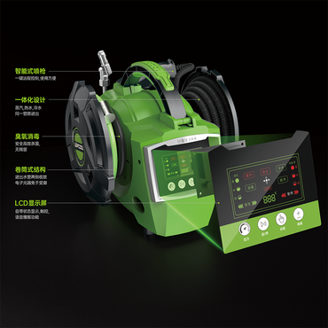 WIPCOOL Steam Cleaning Machine